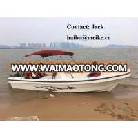 5.88m Fiberglass Japanese Panga Fishing Boat Hangtong Factory-Direct