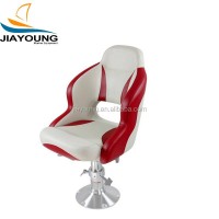 Marine Comfortable Deluxe Boat Seat